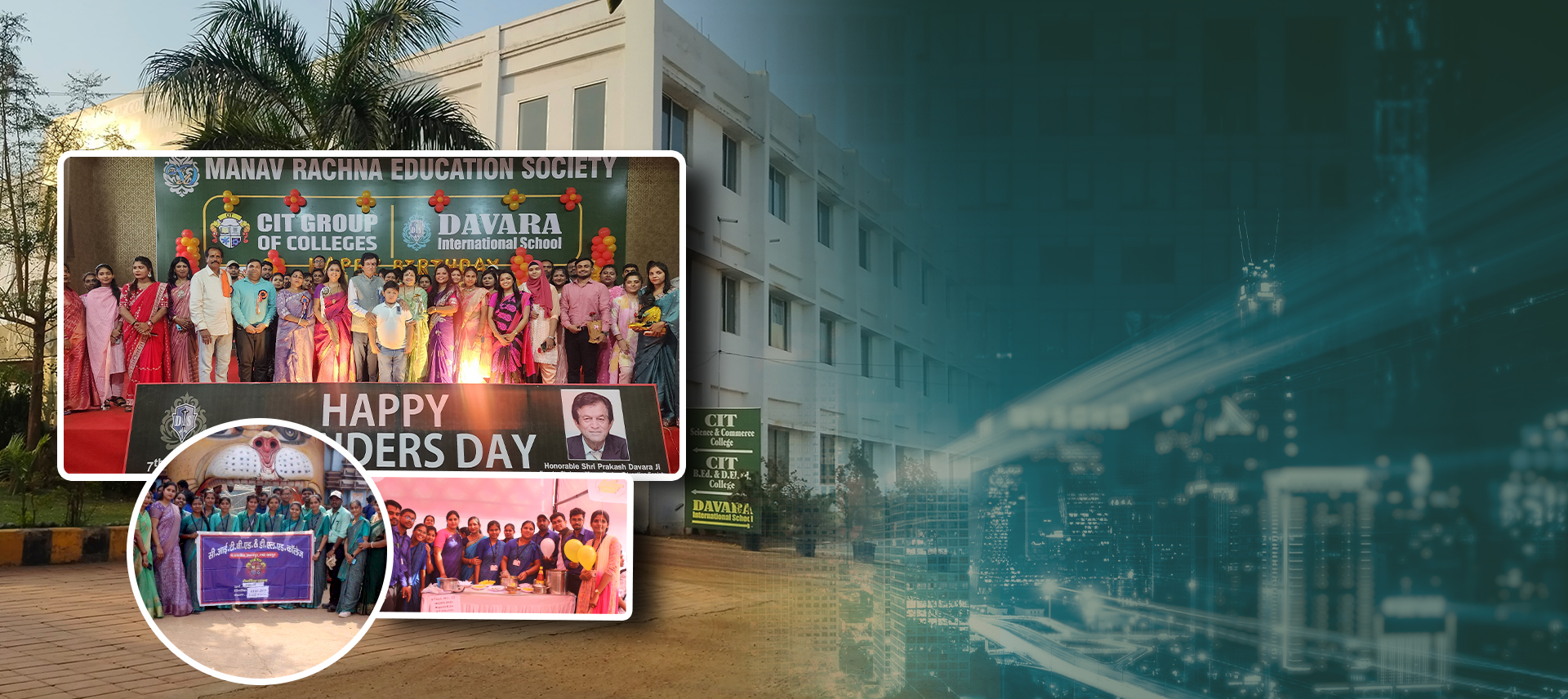 C.I.T. B.Ed./D.El.Ed College