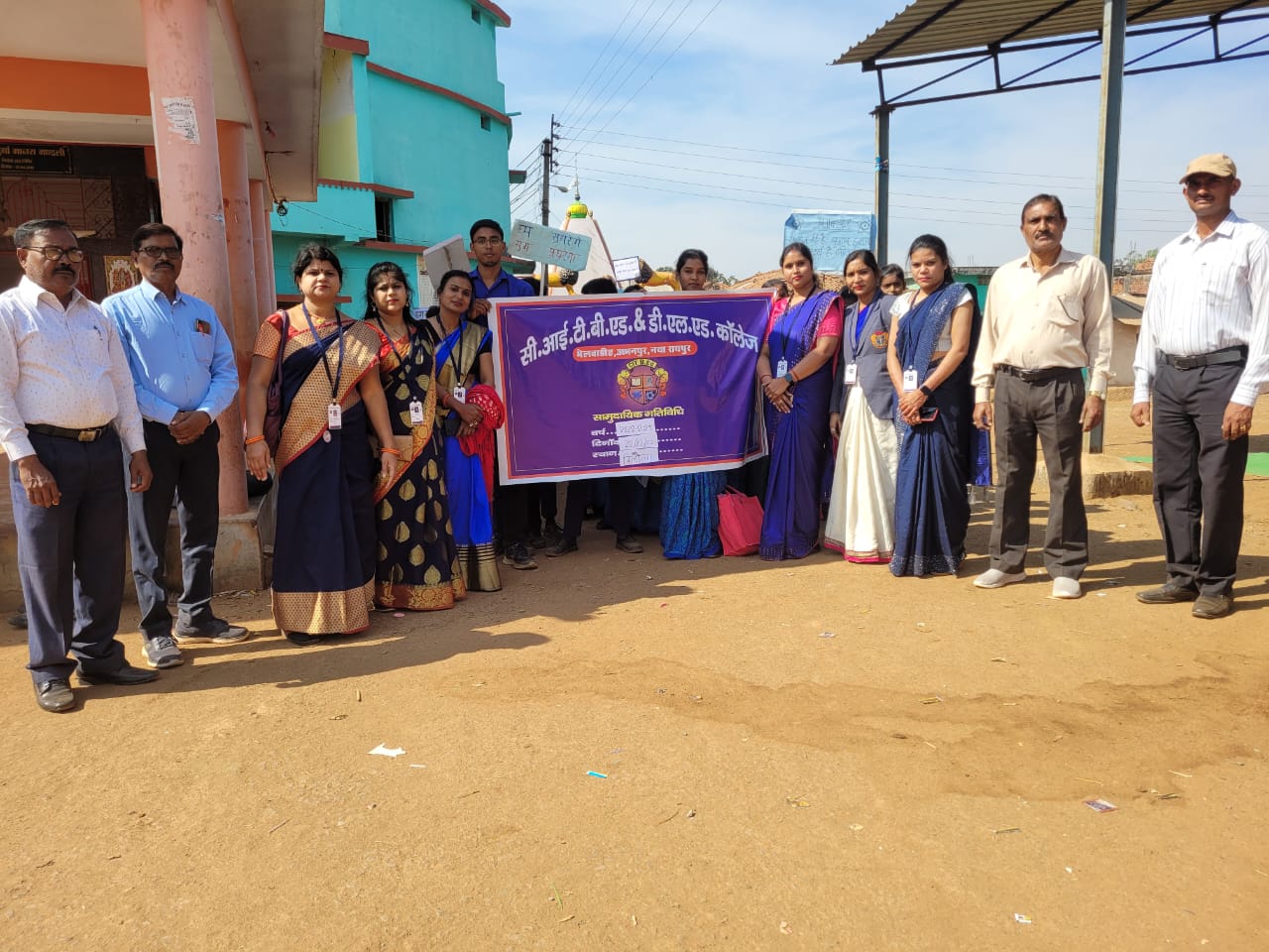 CIT B.Ed./D.El.Ed College