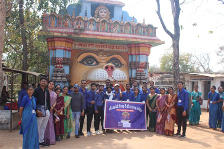 CIT Science and Commerce College